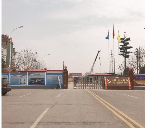 ����·�����_(t��i)�Ӵ����b